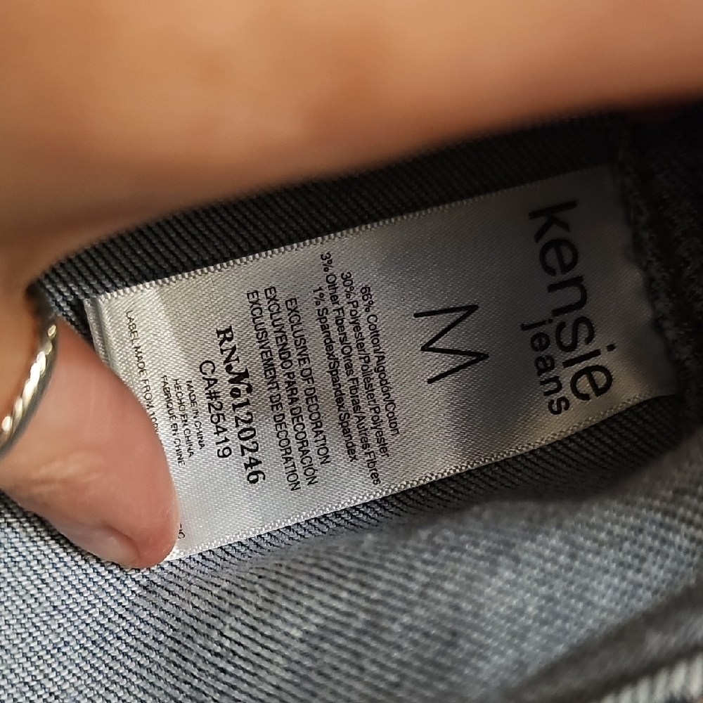 Kensie Light Wash Jean Jacket - Picture 2 of 5